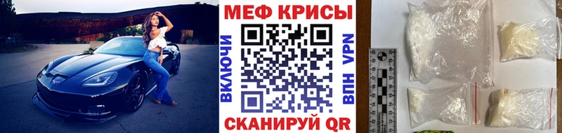 Купить ГАШИШ  МАРИХУАНА  МЕТАМФЕТАМИН  Меф мяу мяу  Емва