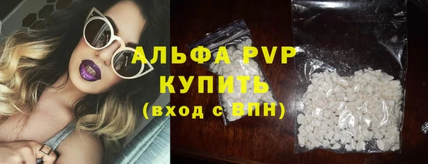 кокаин перу Сосновый Бор