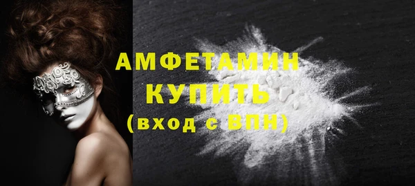 хмурый Карталы