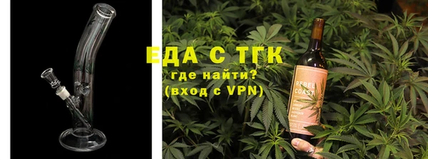 марихуана Касимов