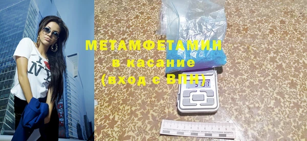 марихуана Касимов