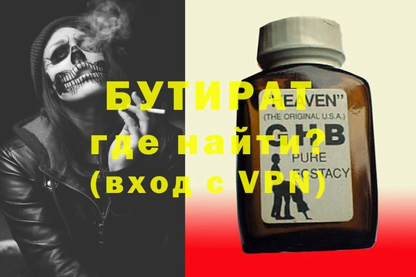ешки Карпинск
