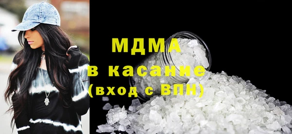 ешки Карпинск