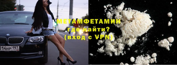 марихуана Касимов