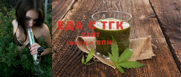 марихуана Касимов
