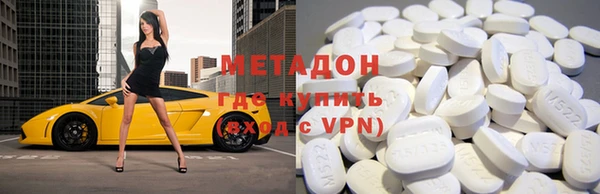 ешки Карпинск