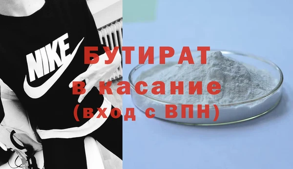 хмурый Карталы