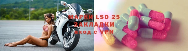 хмурый Карталы