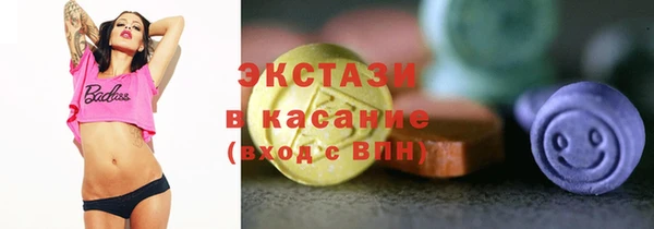 ешки Карпинск