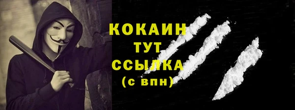 марихуана Касимов