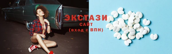 хмурый Карталы