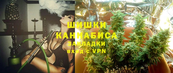 хмурый Карталы