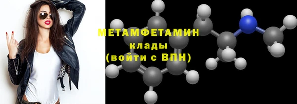 хмурый Карталы