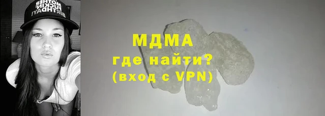 хмурый Карталы