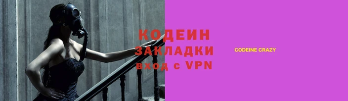 ешки Карпинск