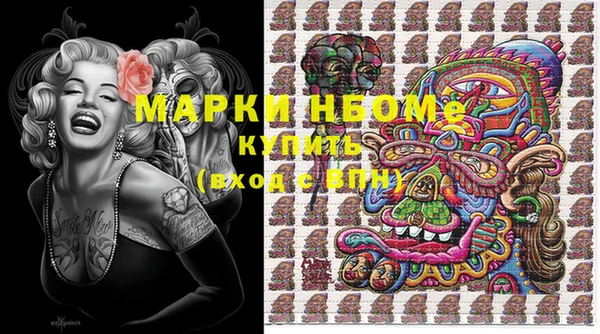 хмурый Карталы