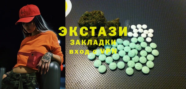 ешки Карпинск