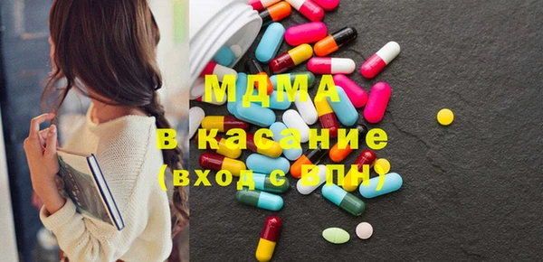 ешки Карпинск