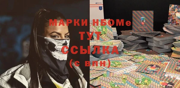 хмурый Карталы