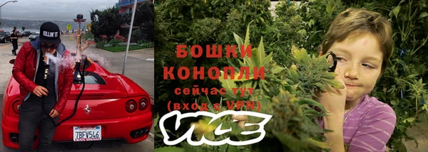 марихуана Касимов