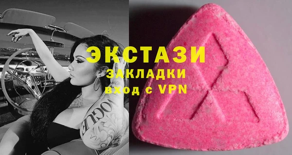 хмурый Карталы