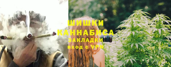 марихуана Касимов