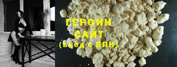 хмурый Карталы