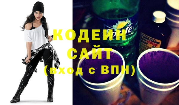 хмурый Карталы