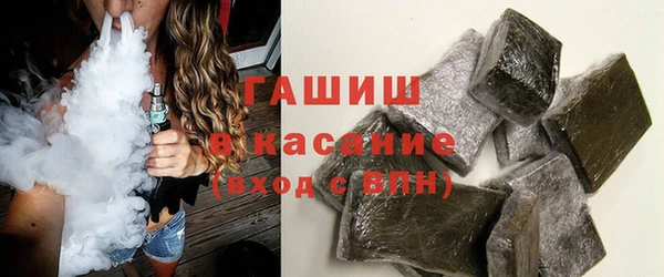 ешки Карпинск