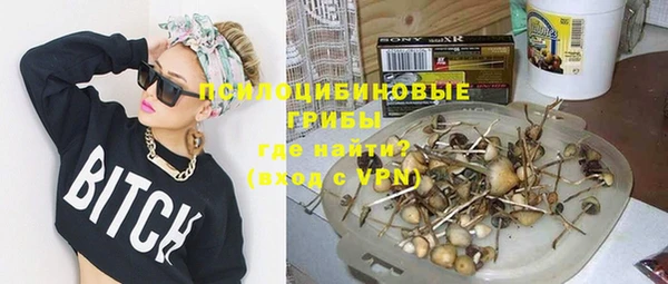 марихуана Касимов