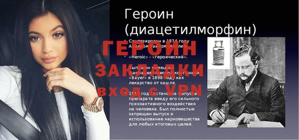 хмурый Киренск