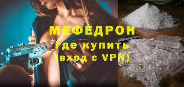ешки Карпинск