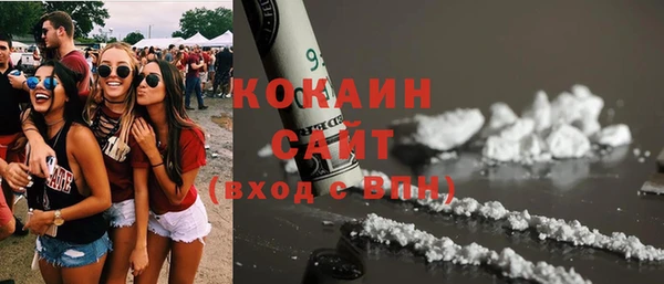 хмурый Карталы