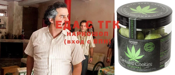 хмурый Карталы