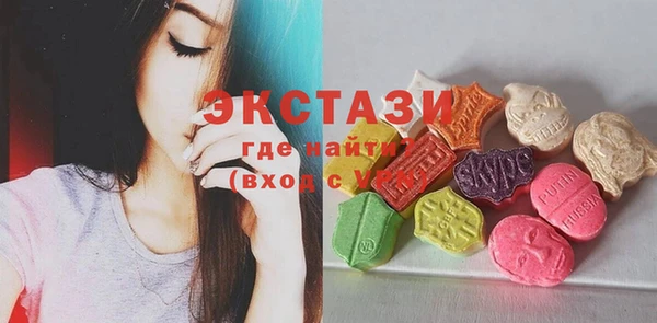 хмурый Карталы