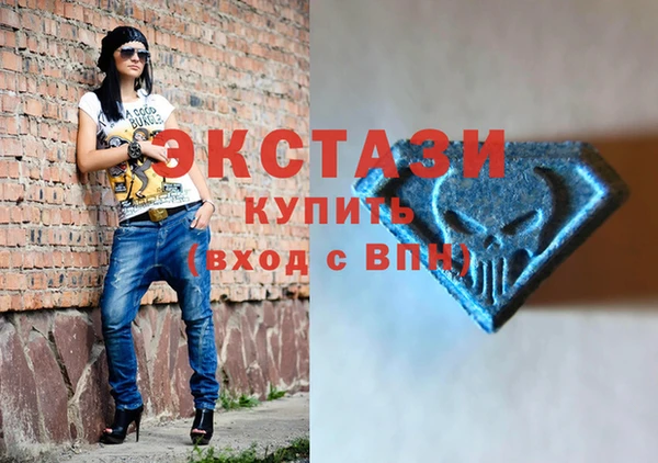 марихуана Касимов