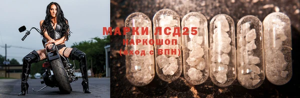 хмурый Киреевск