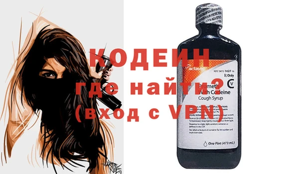 ешки Карпинск