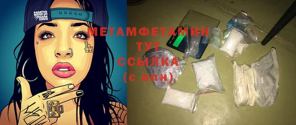 ешки Карпинск