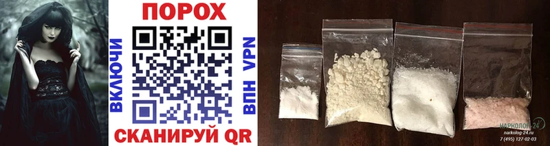 МЕТАМФЕТАМИН Methamphetamine  Купить где  Емва 